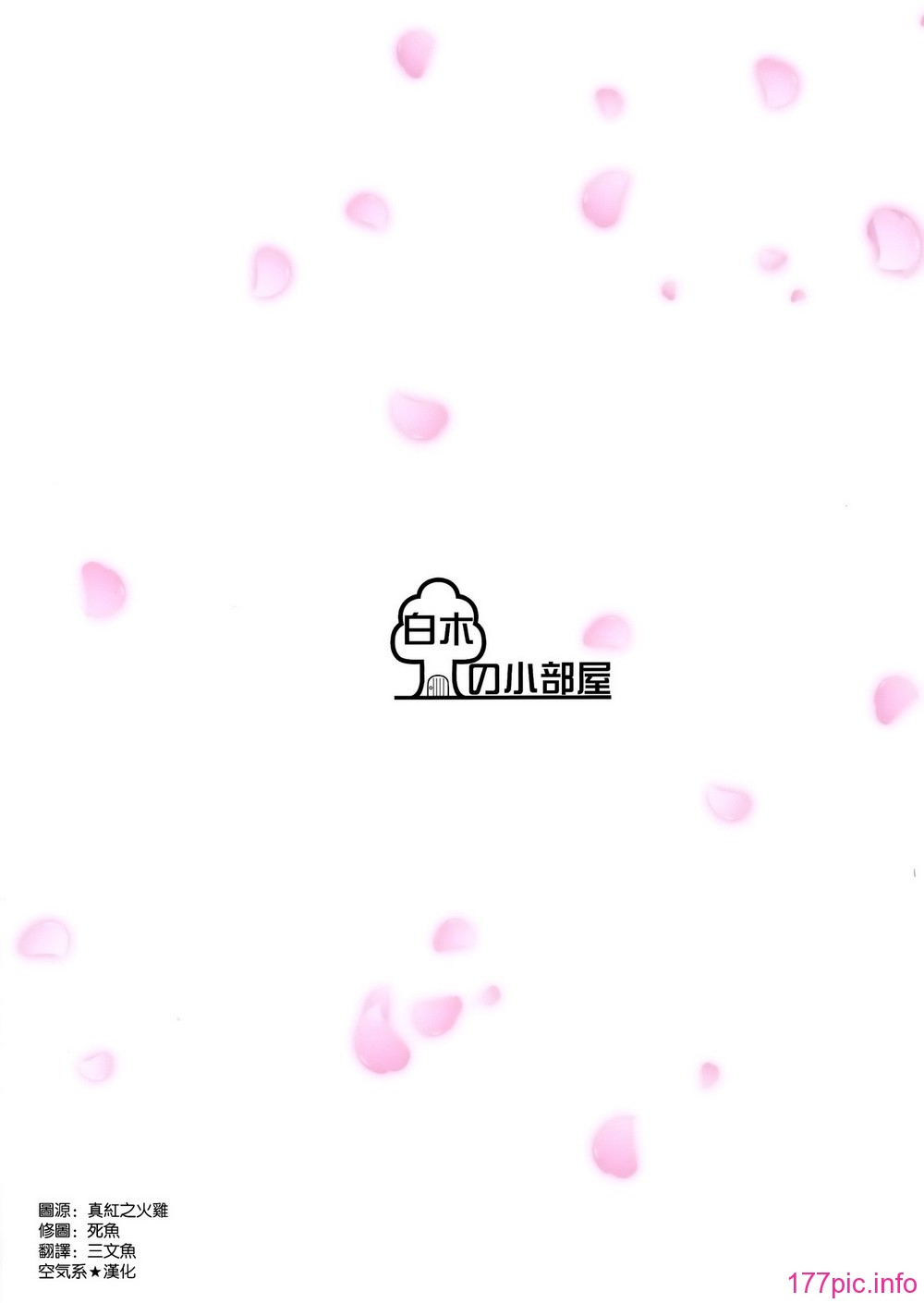 034