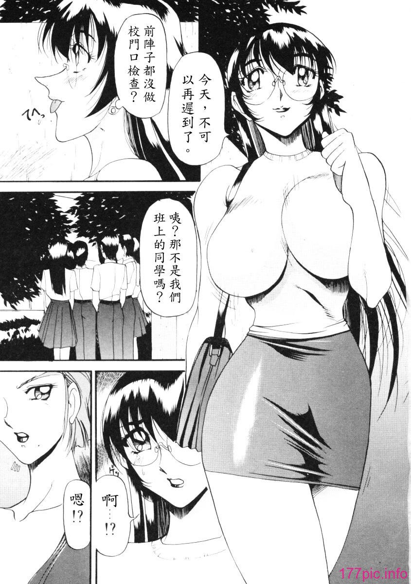 038