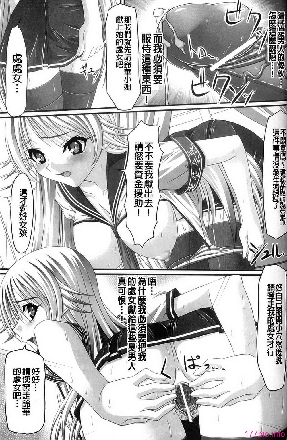 042