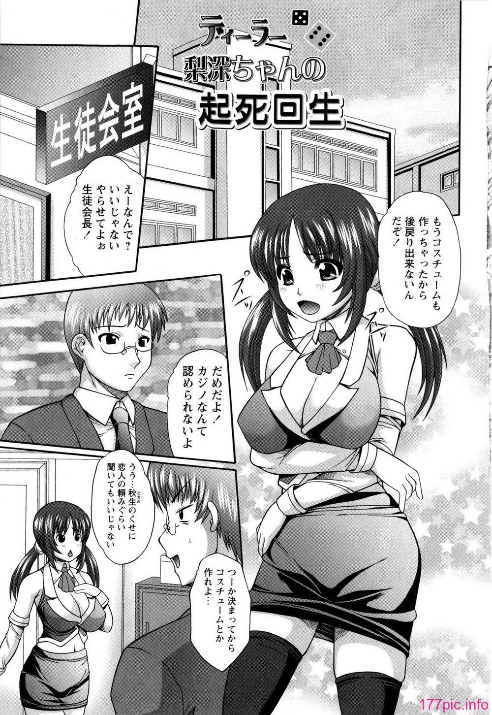042