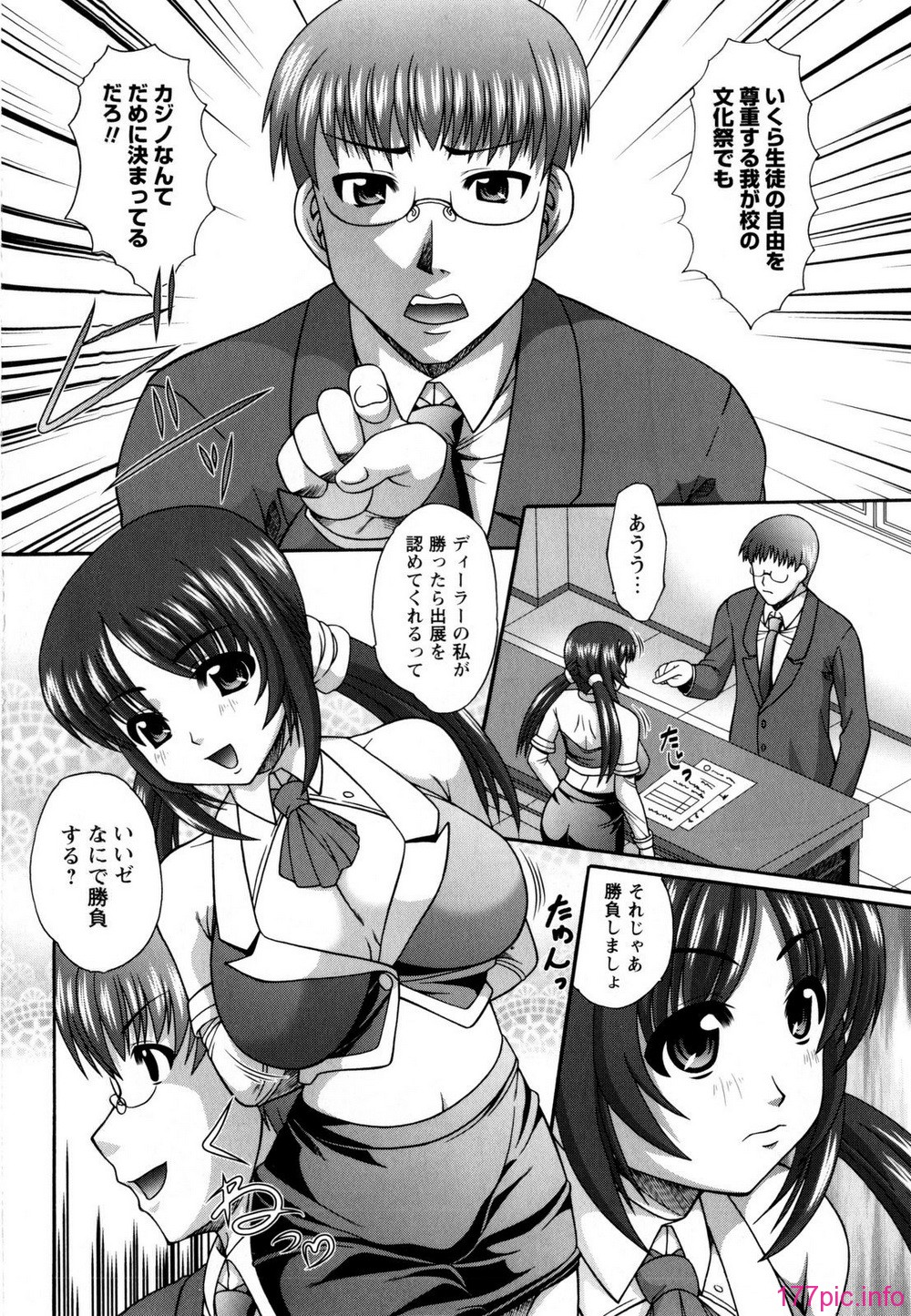 043