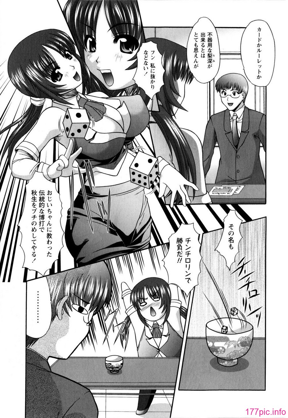 044