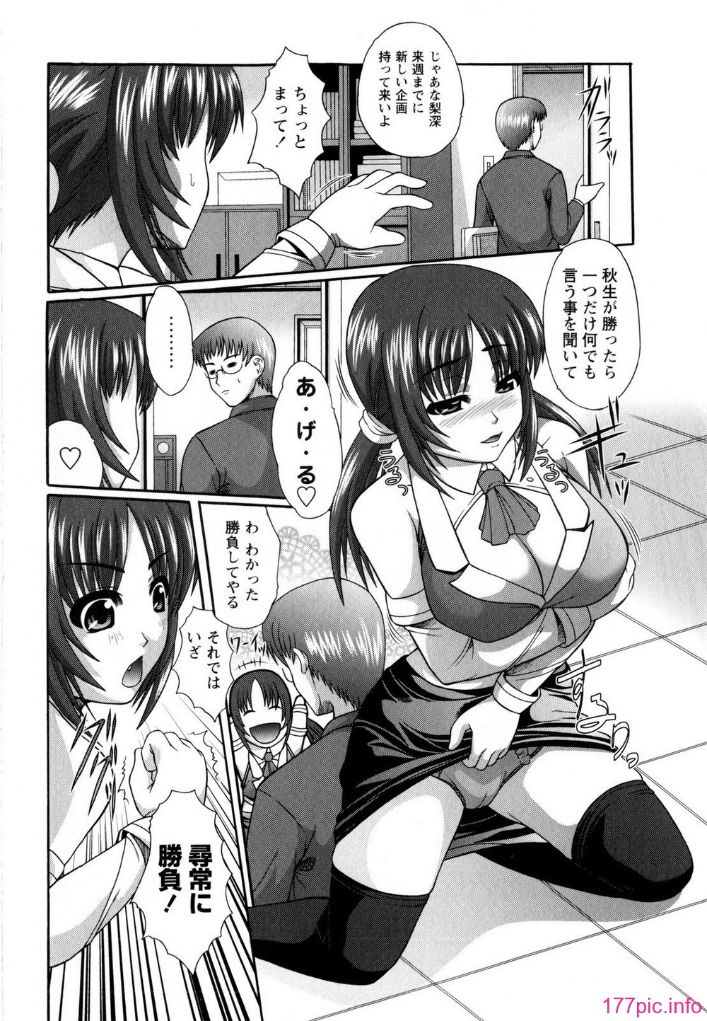 045