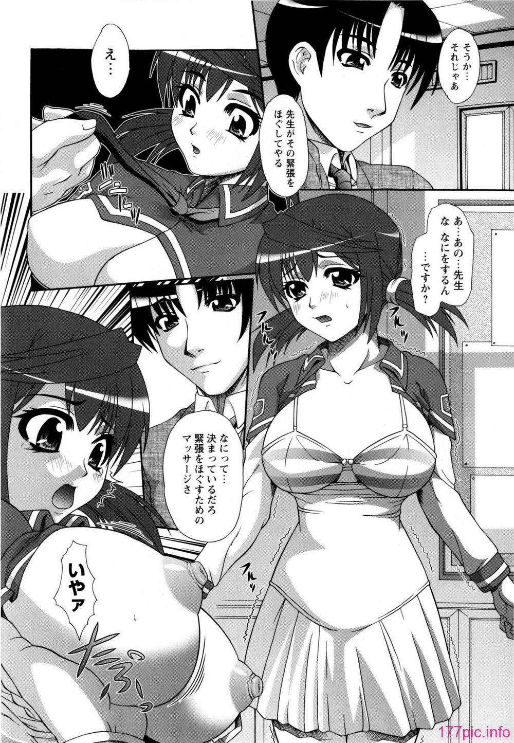 059