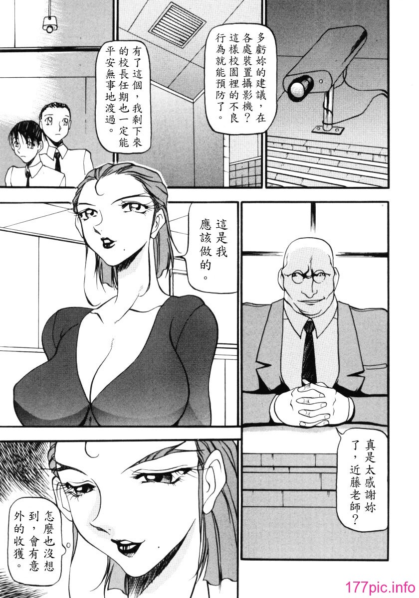 072