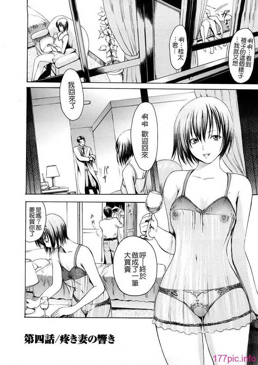 076