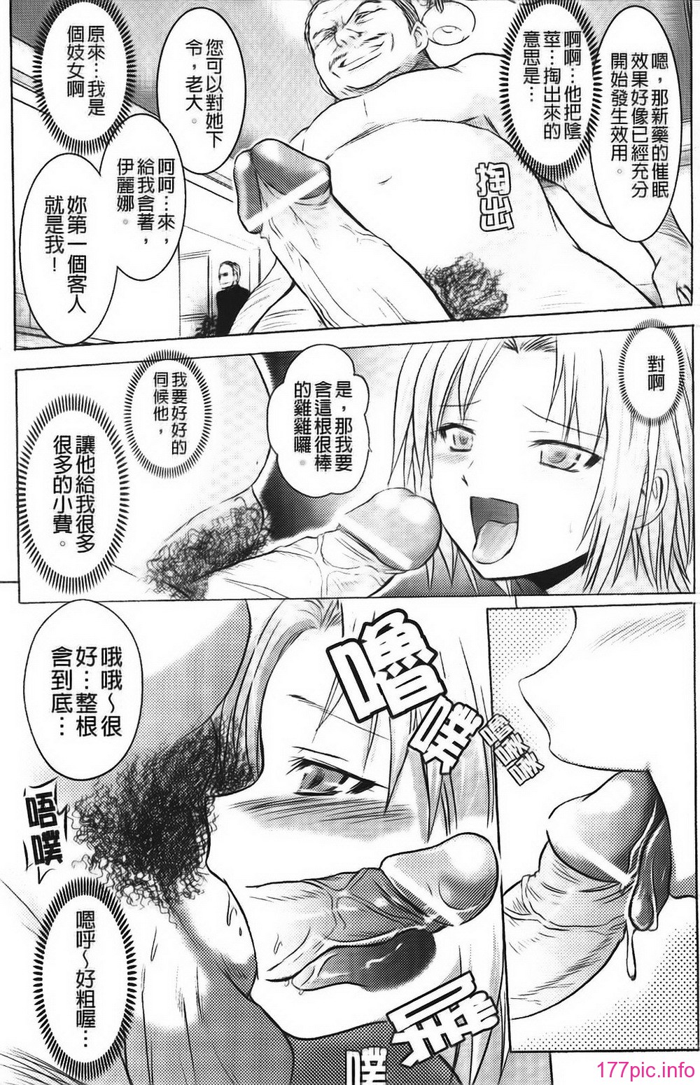 082