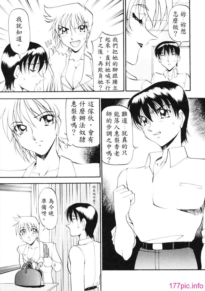 082