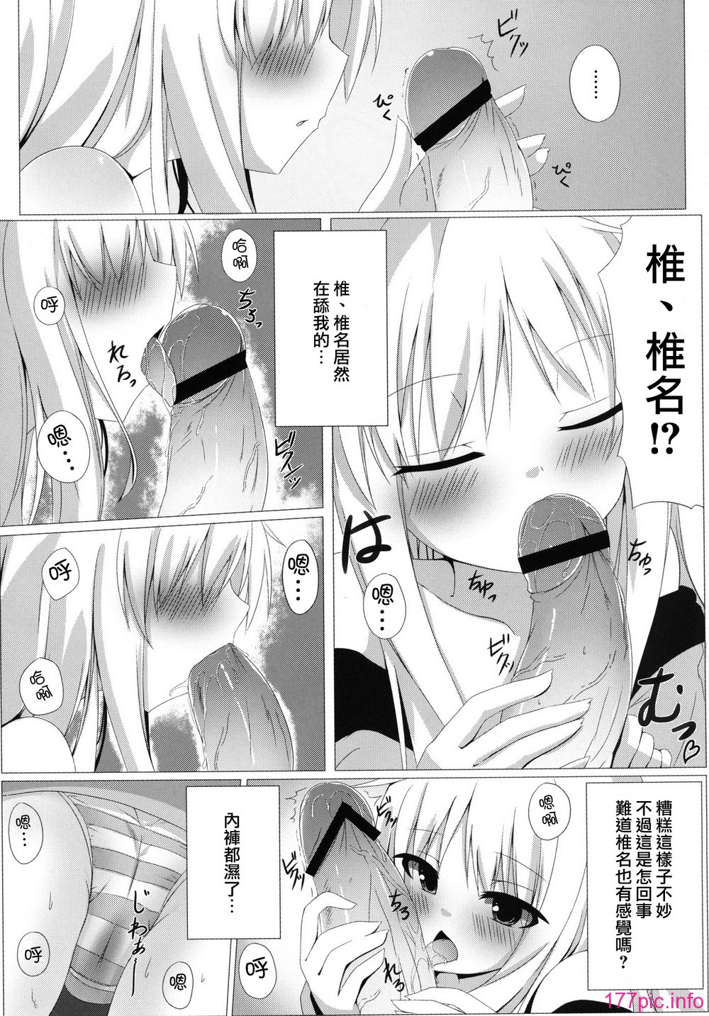 09