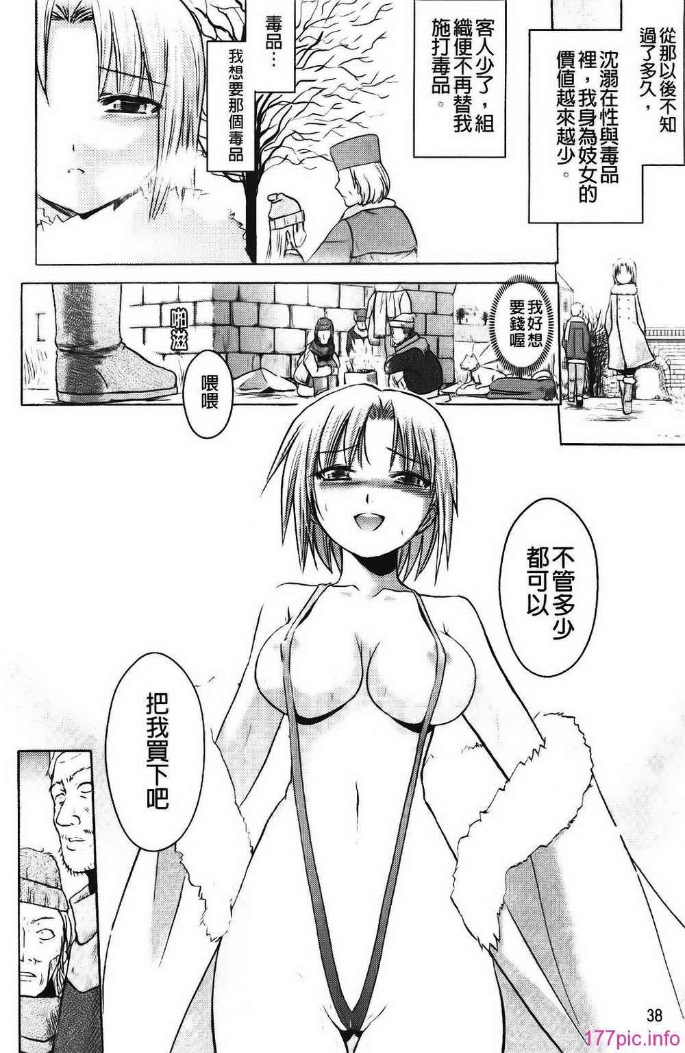 091