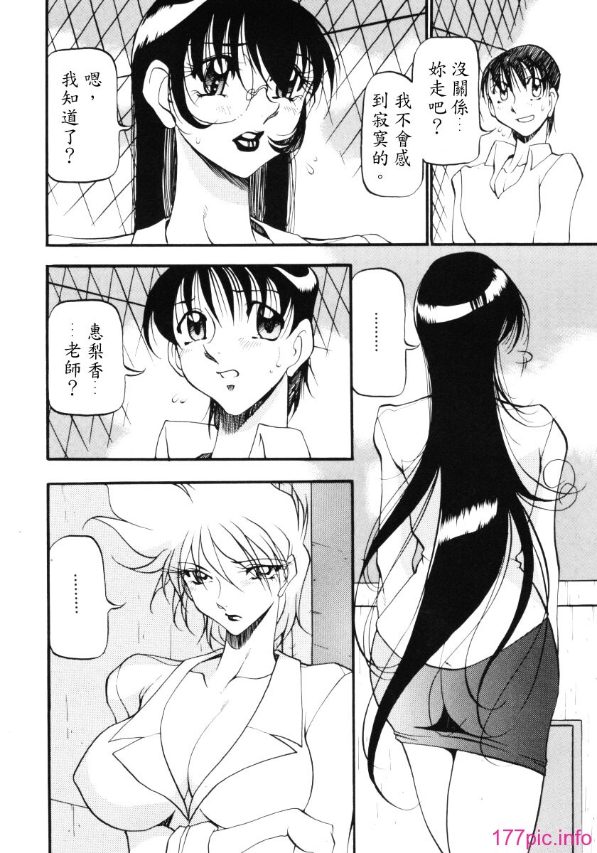 093