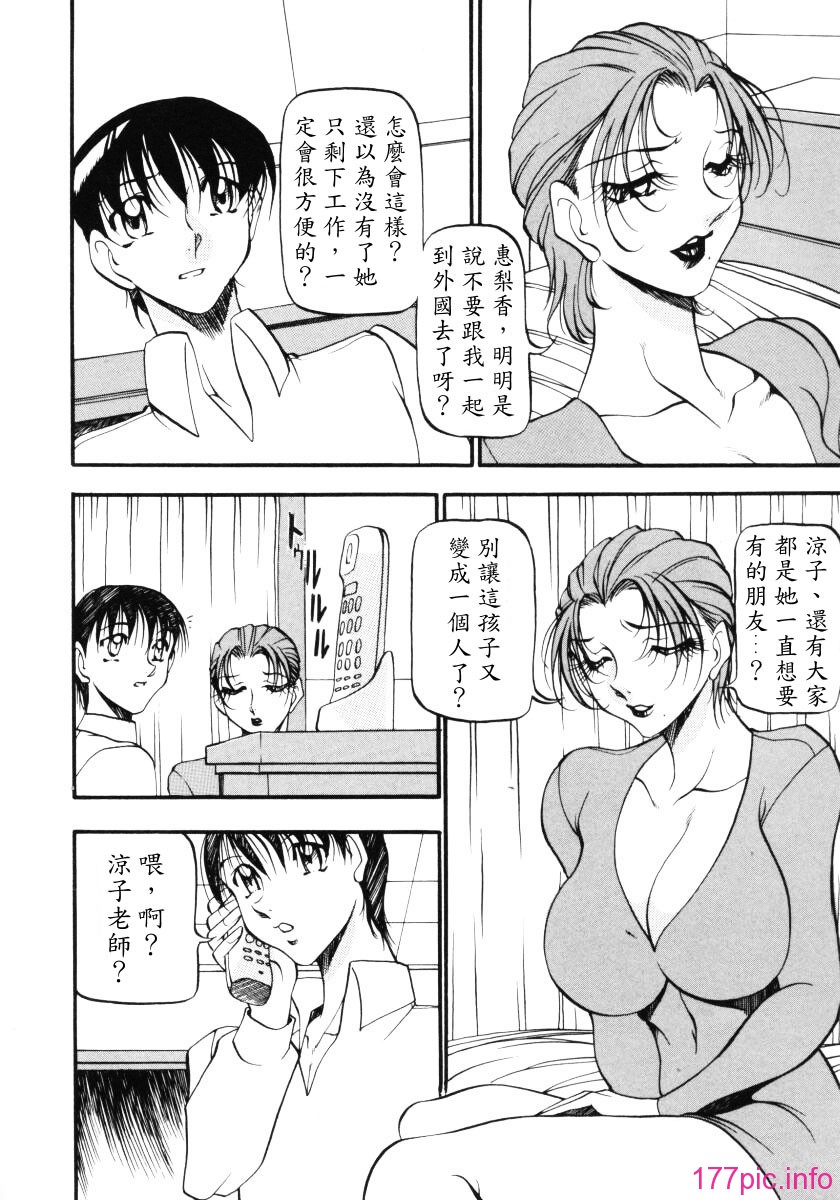 103