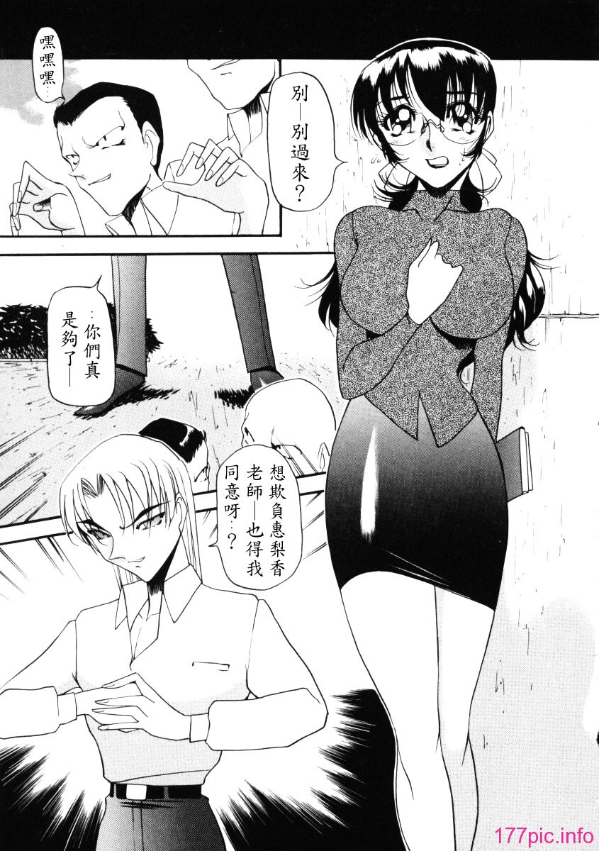 116