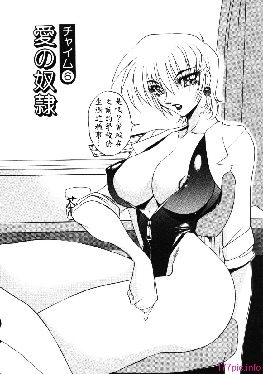 117