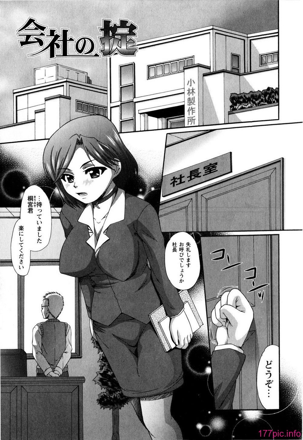118