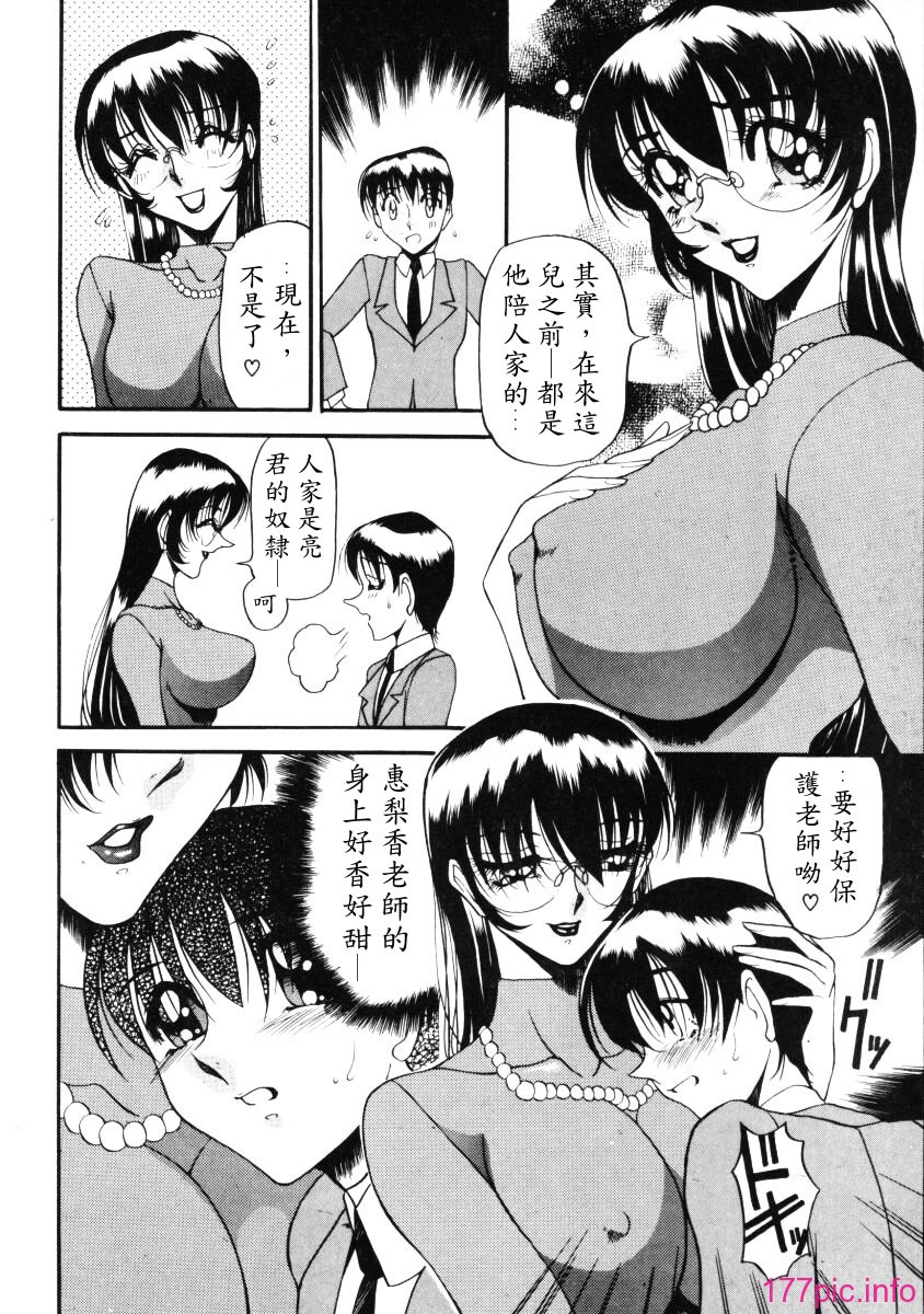 119