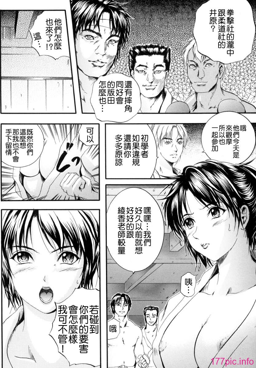 124