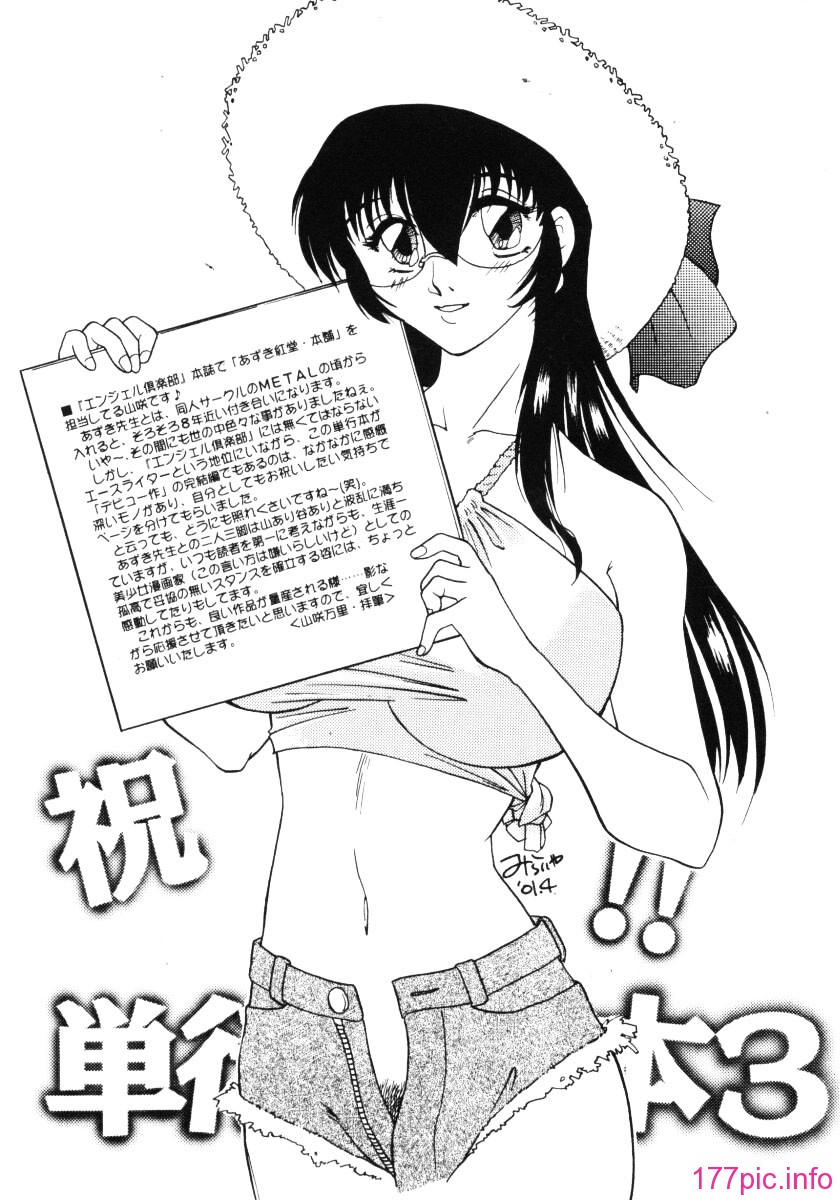 134