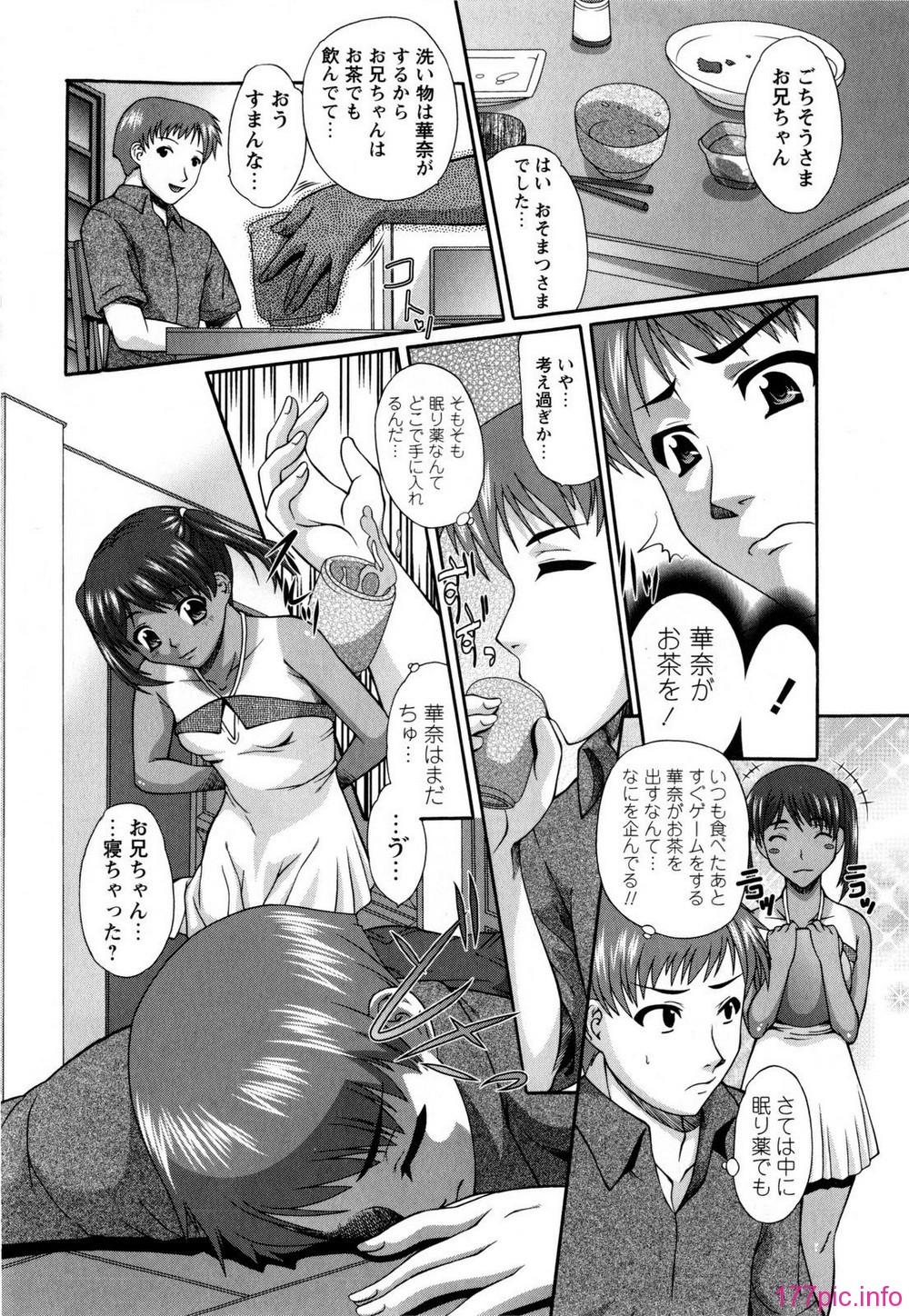 137