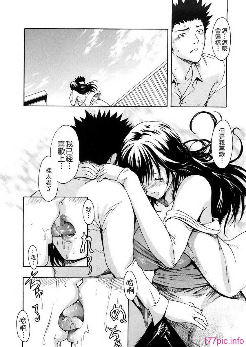 138