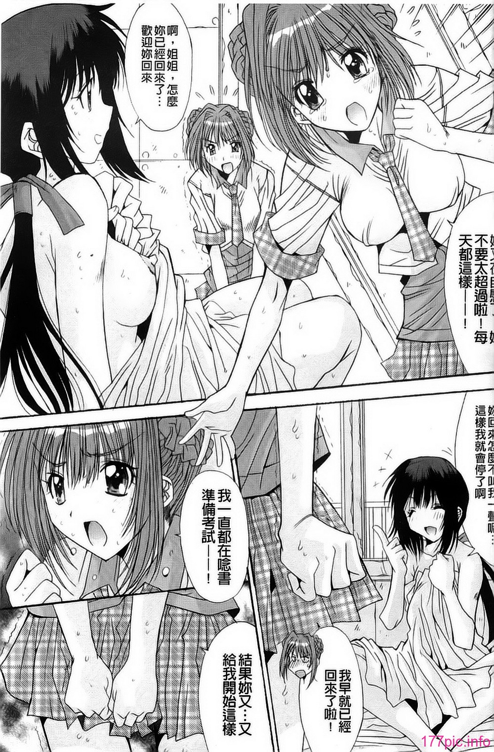 138