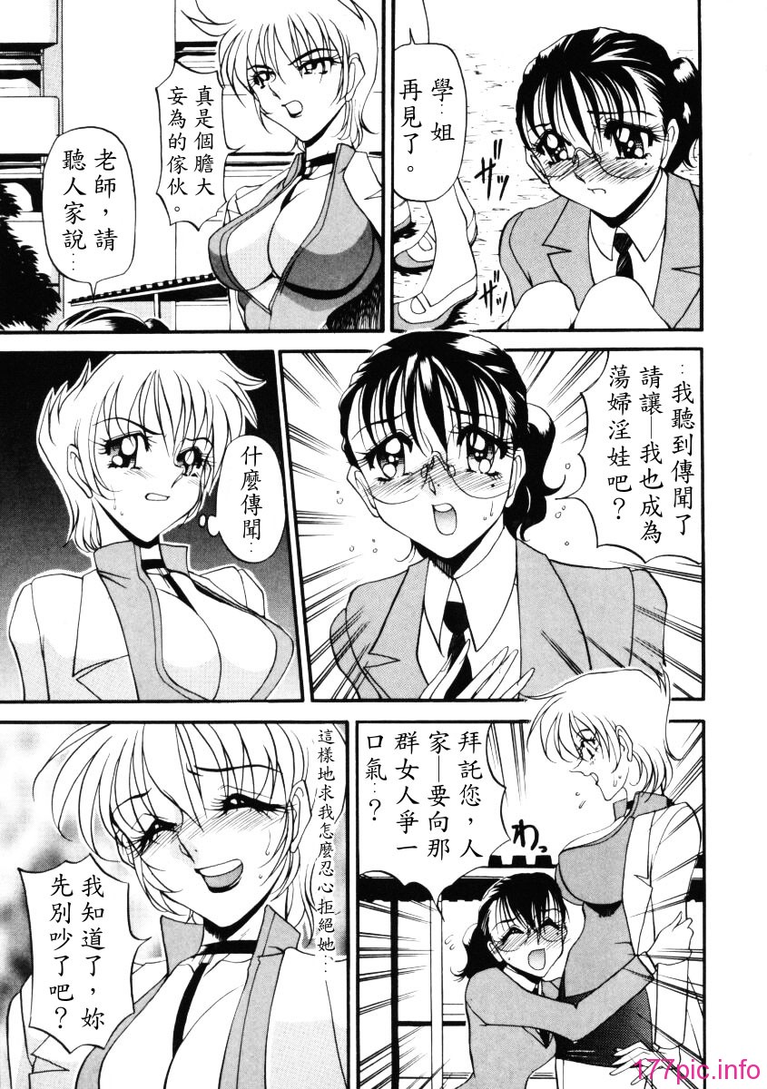 144