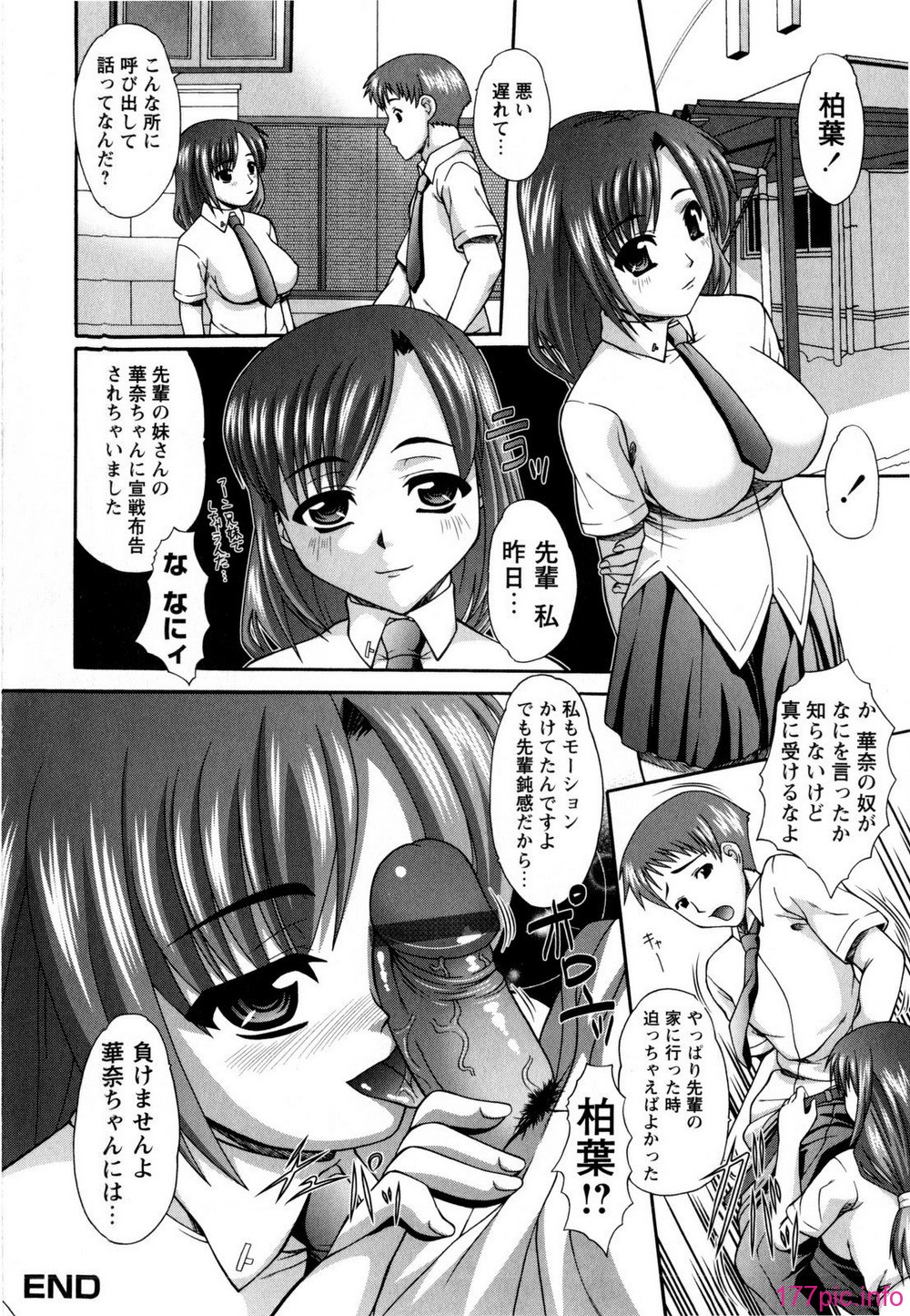 149