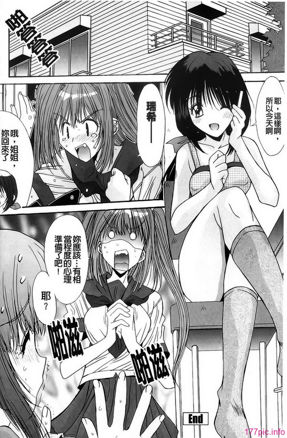 153