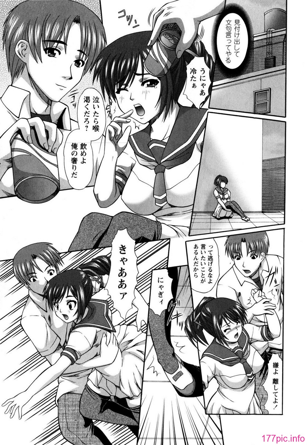 154