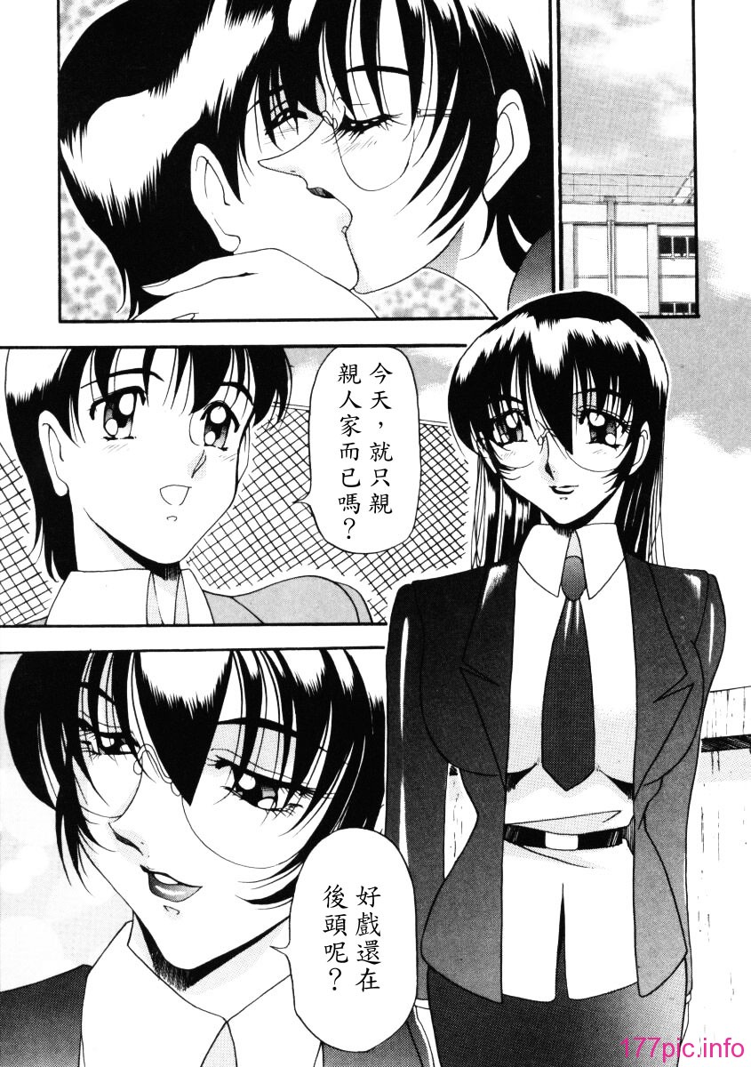 156