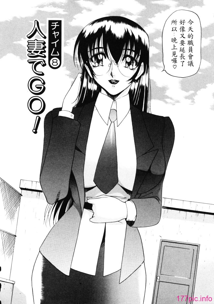 157