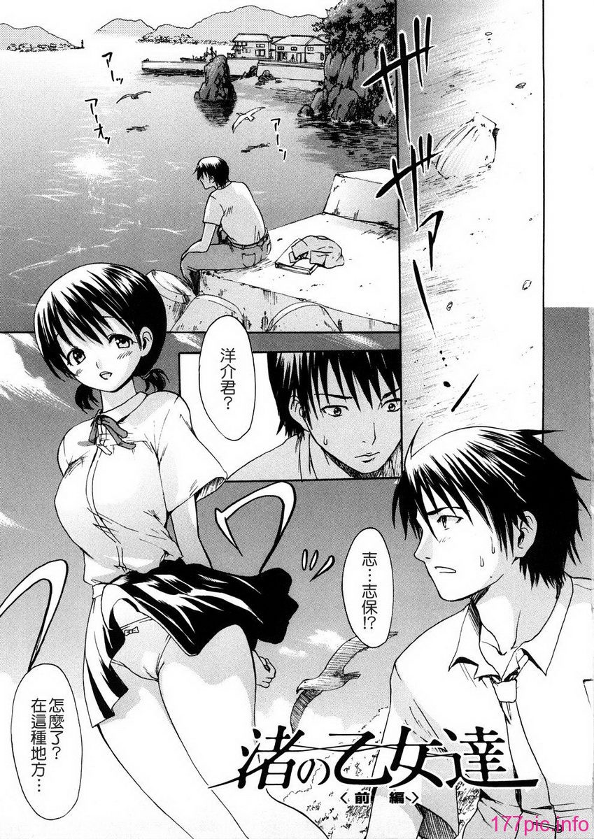 161