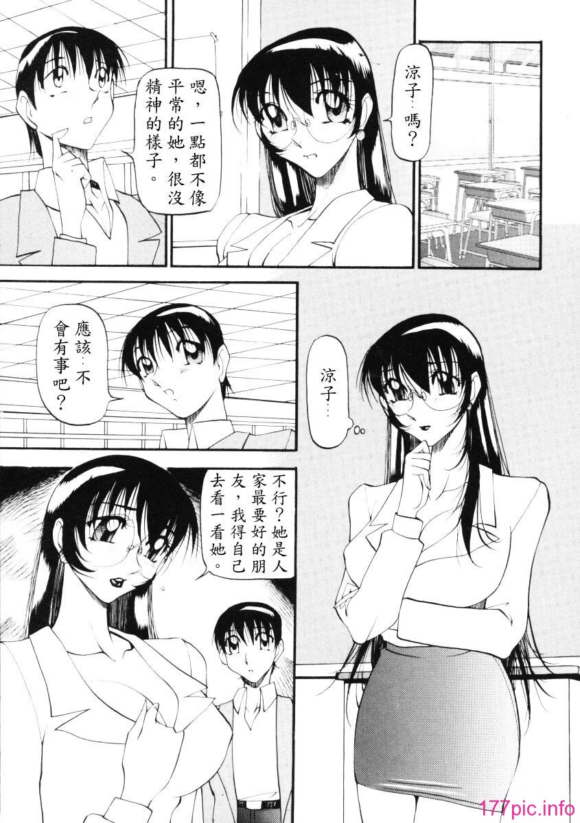 164