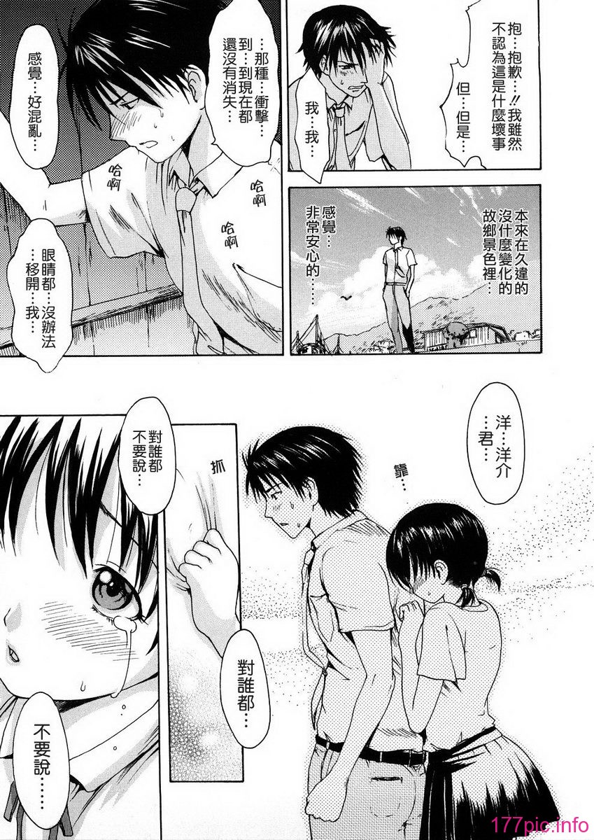 165
