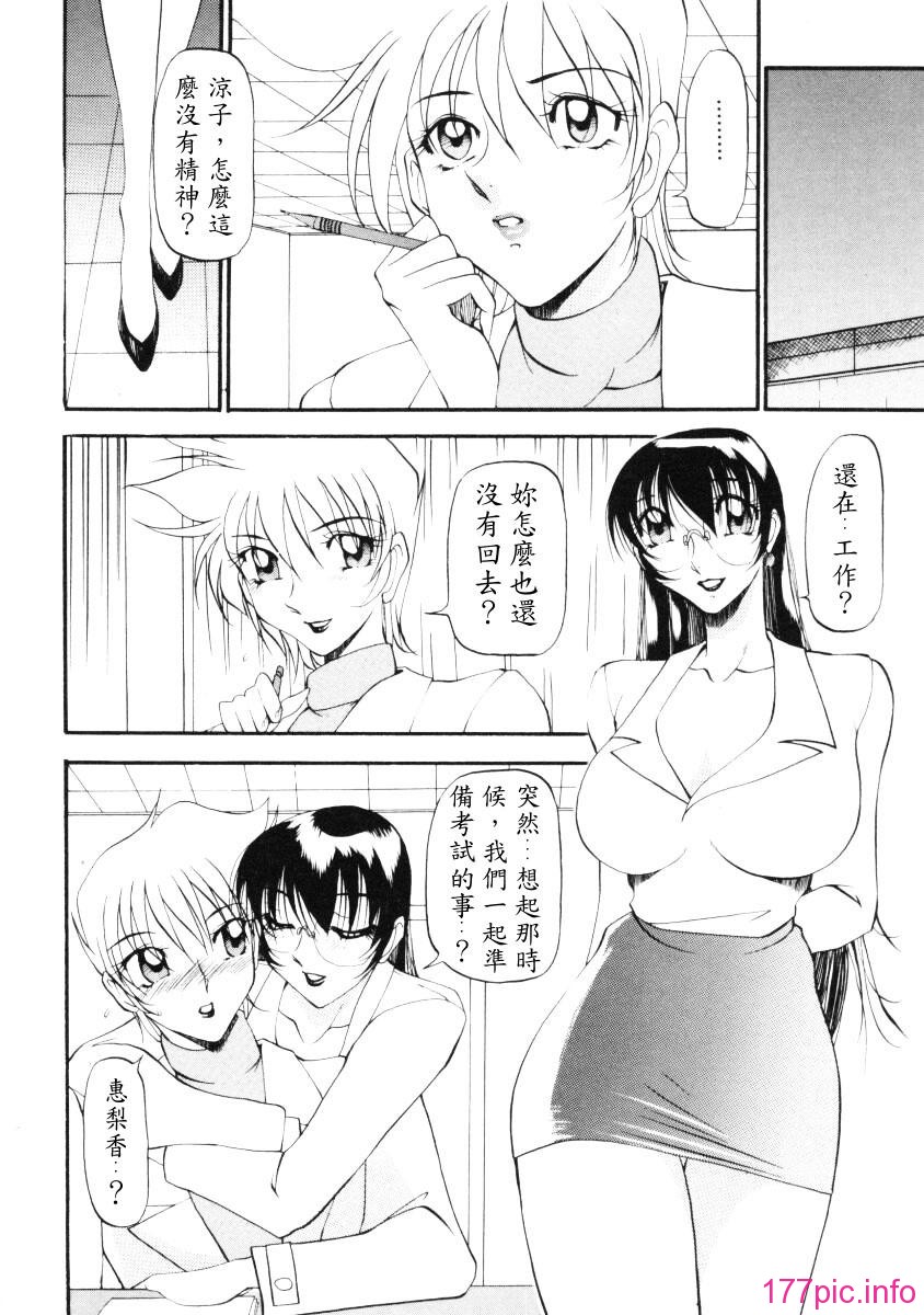 165