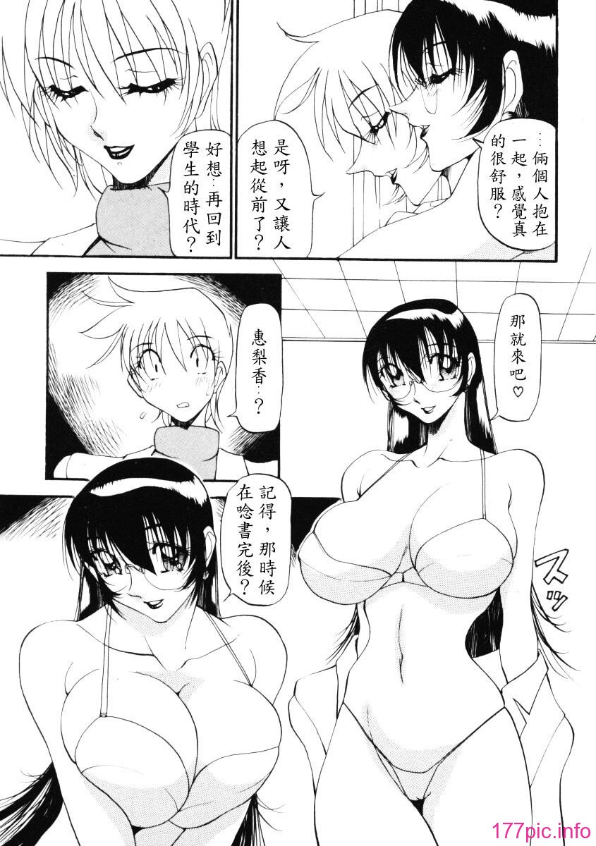 166