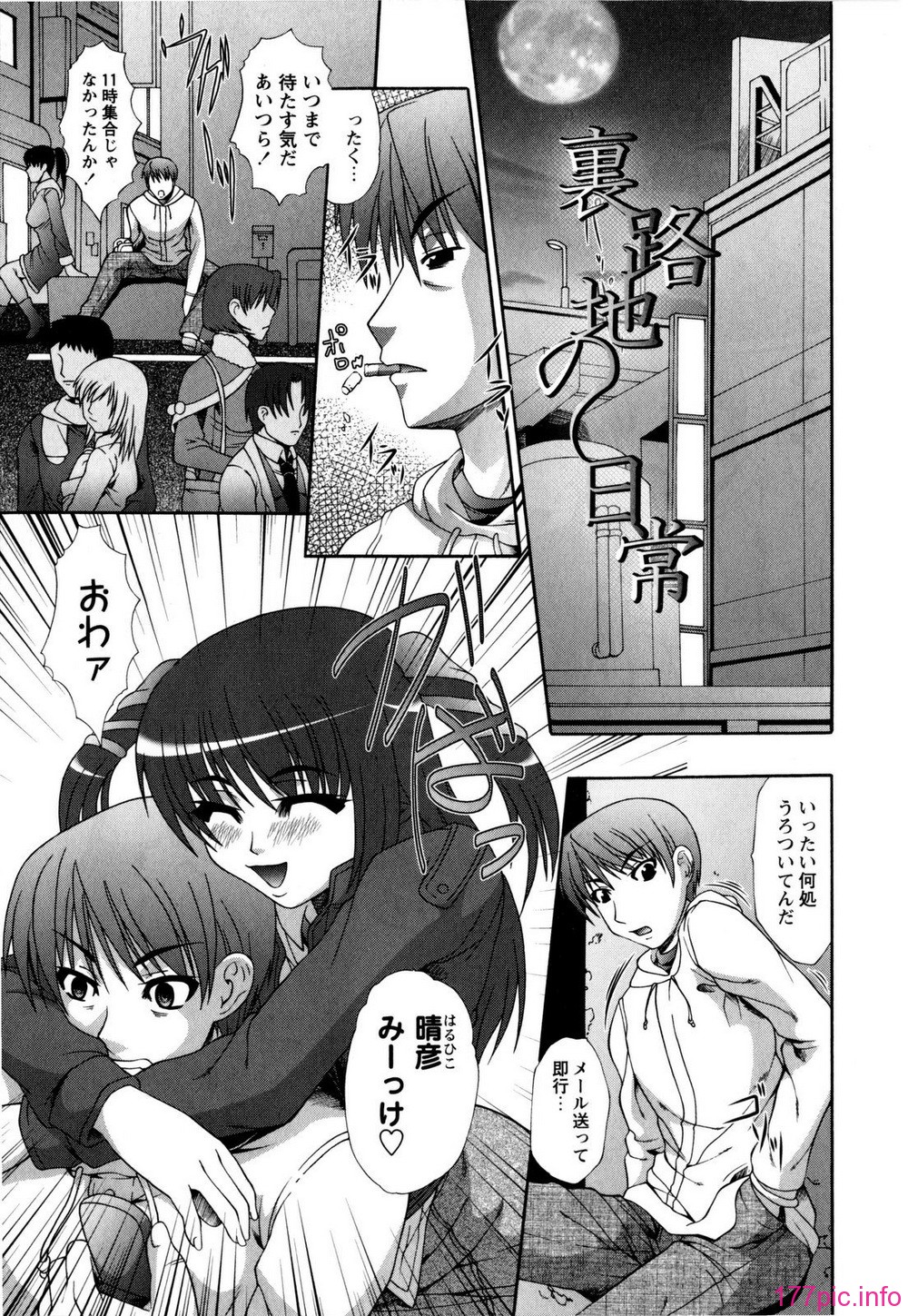 166