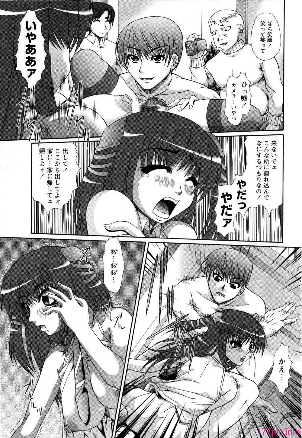 170