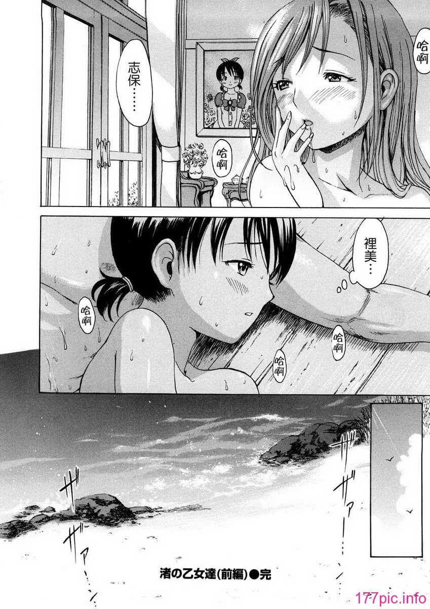 172