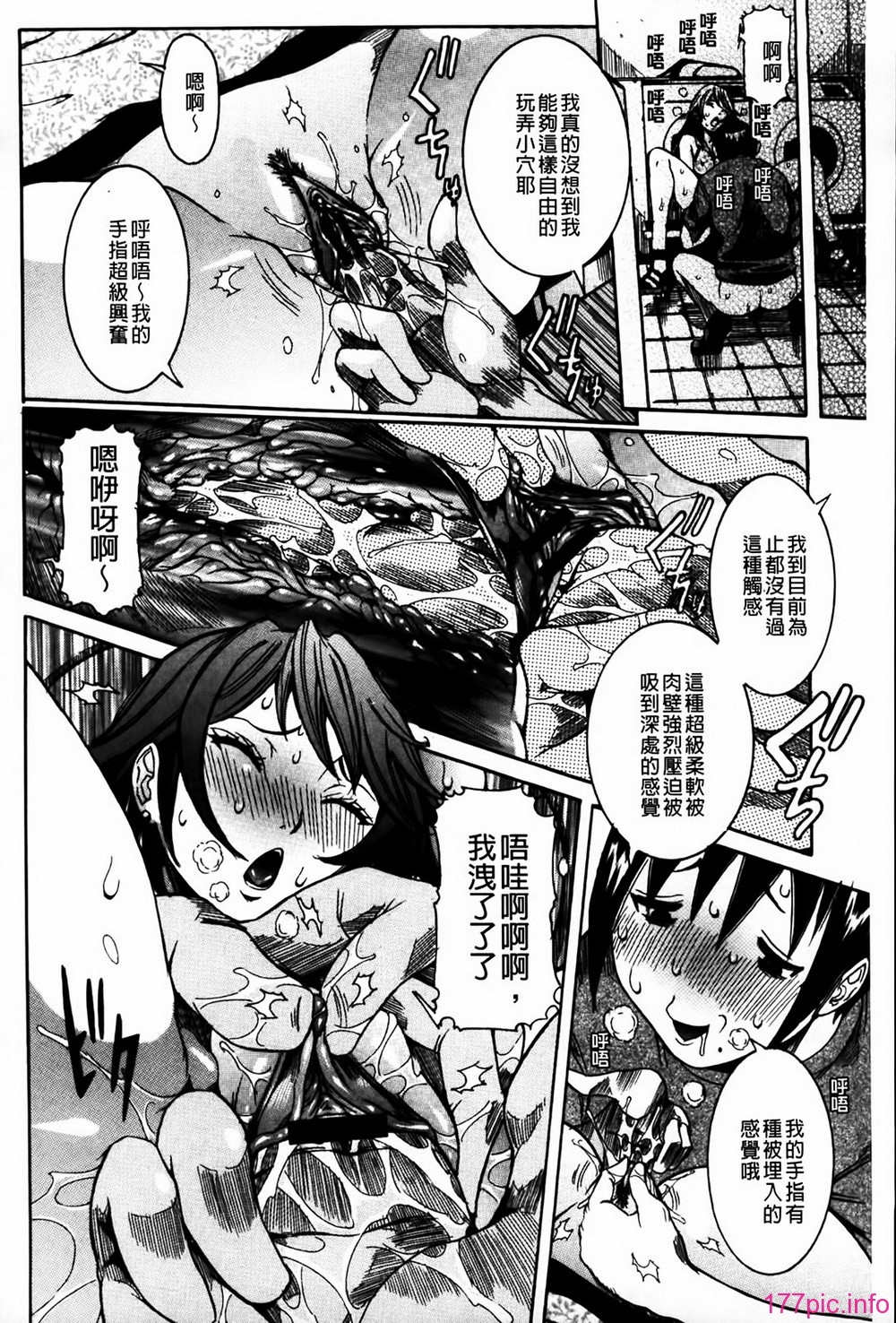 MMScan078_130