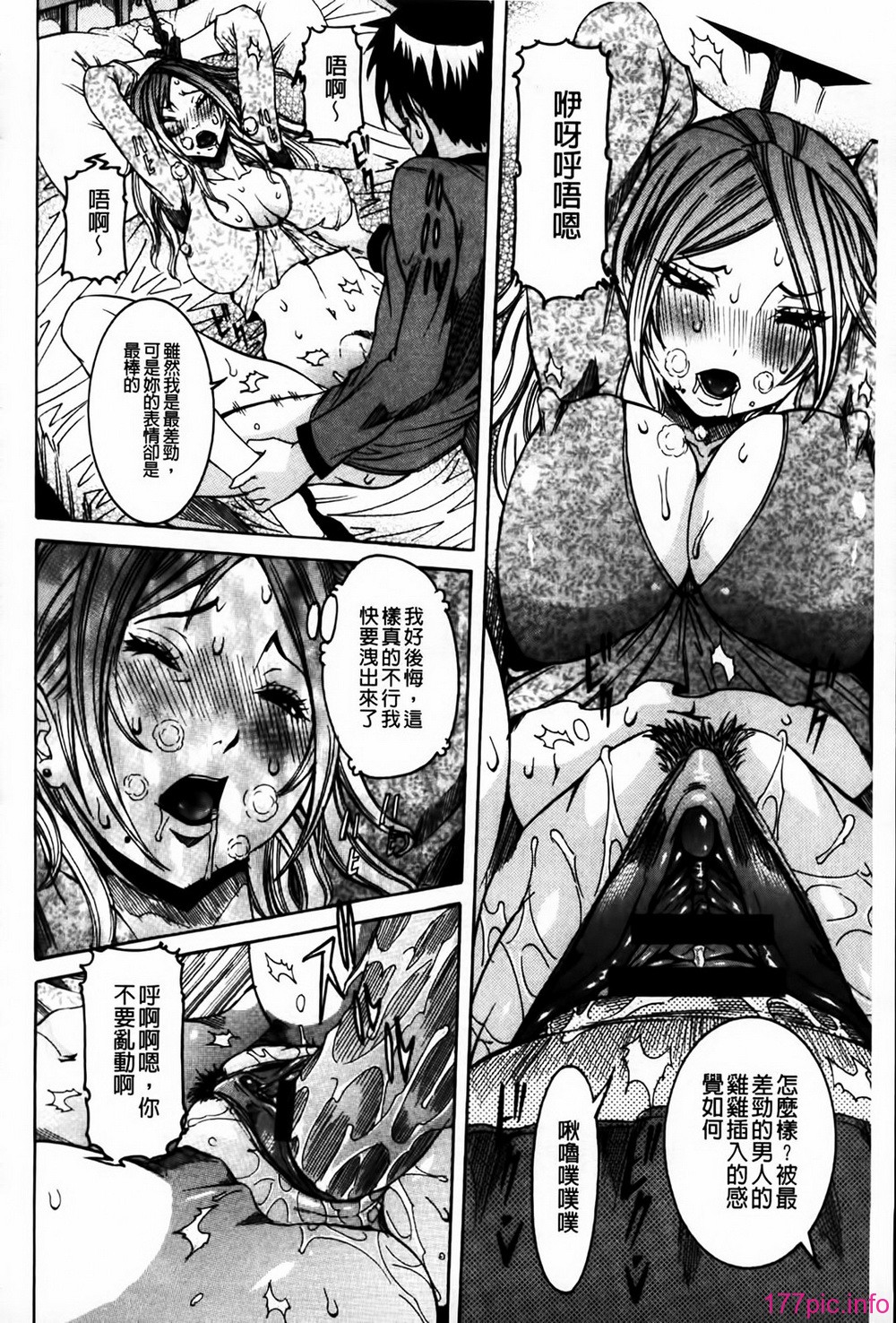 MMScan078_154
