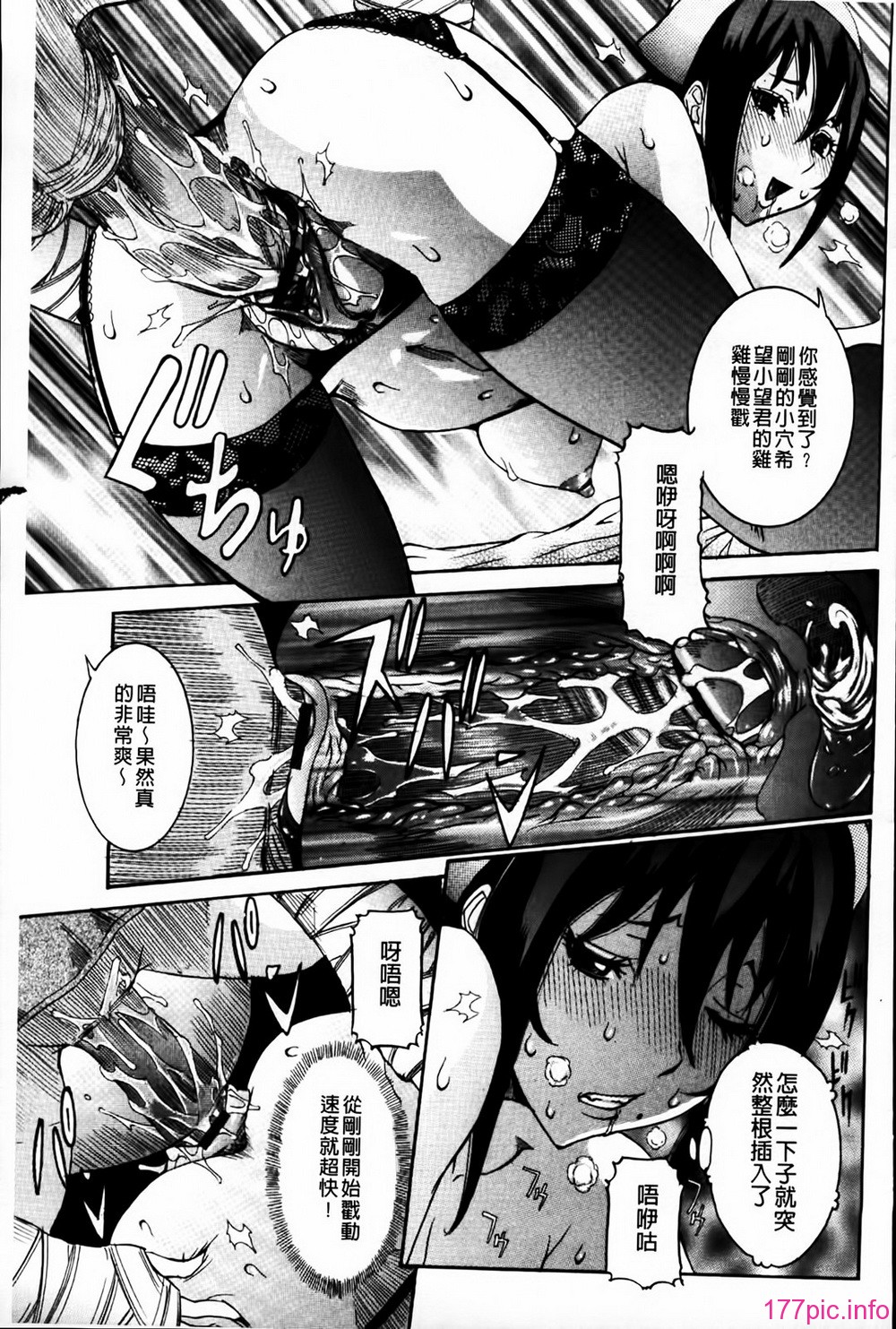 MMScan078_179
