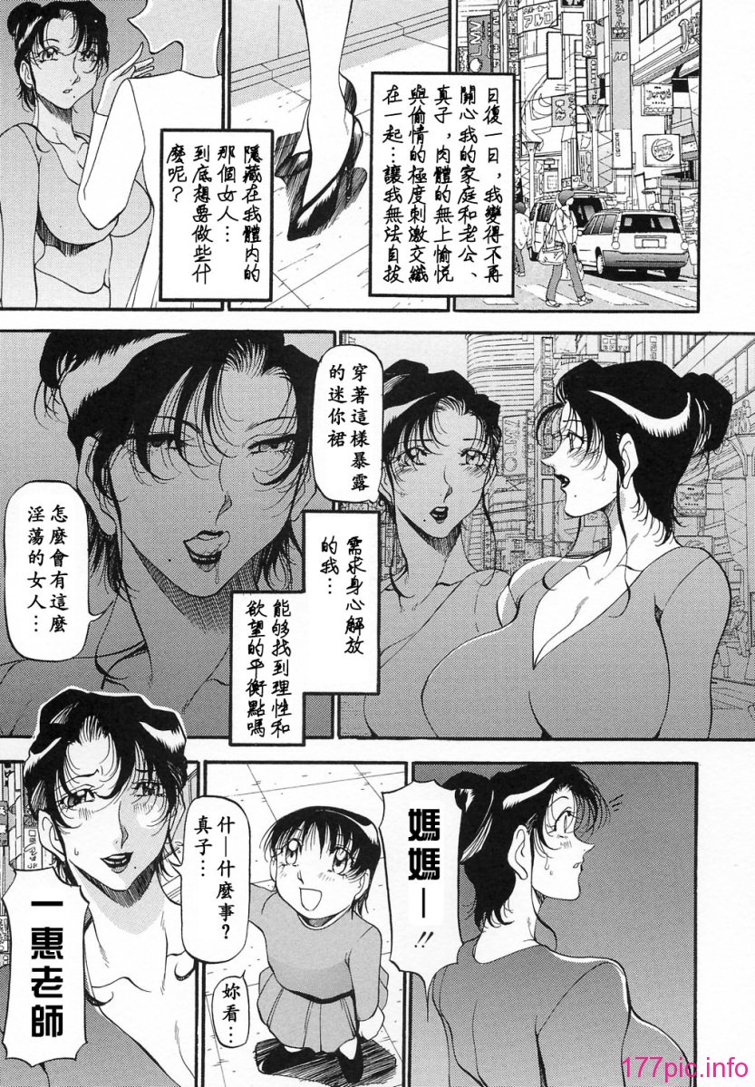USeTuSaI_002_049