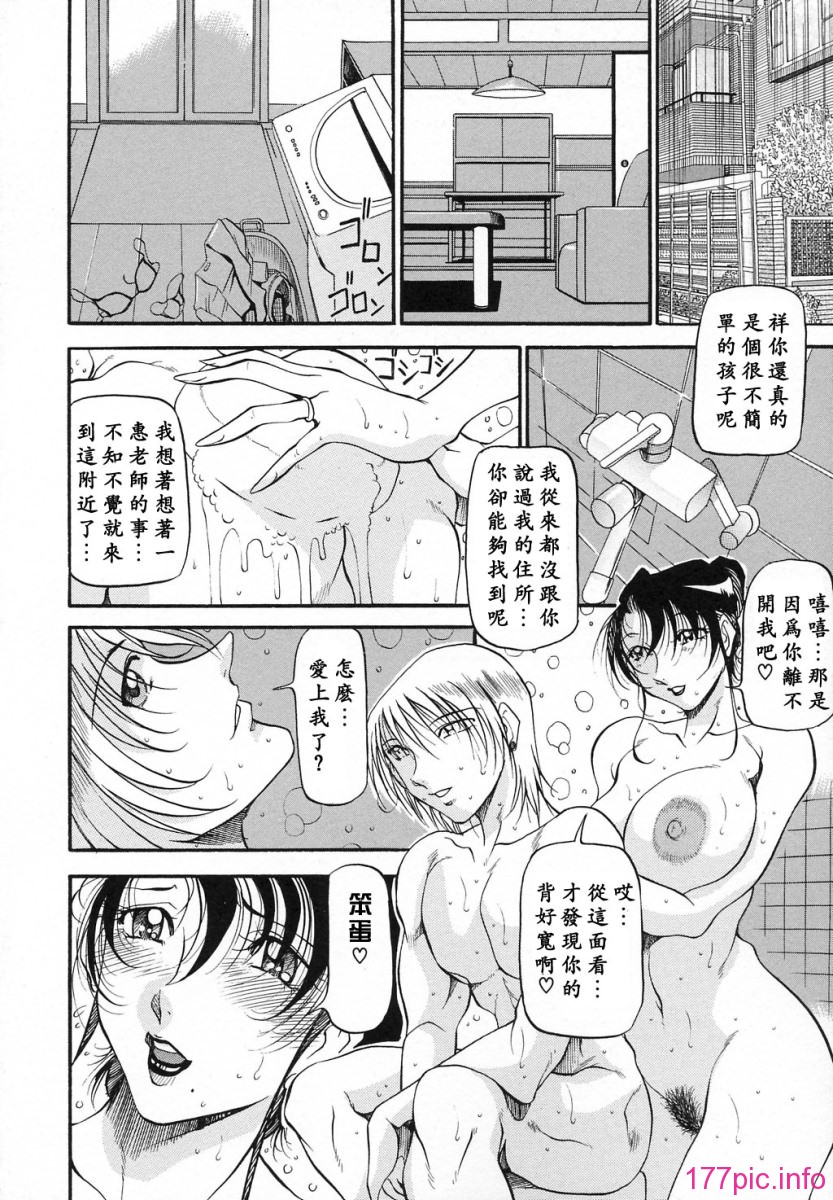 USeTuSaI_002_074
