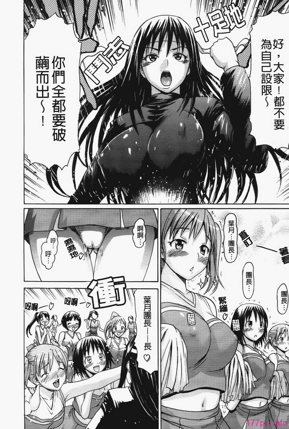 k_070
