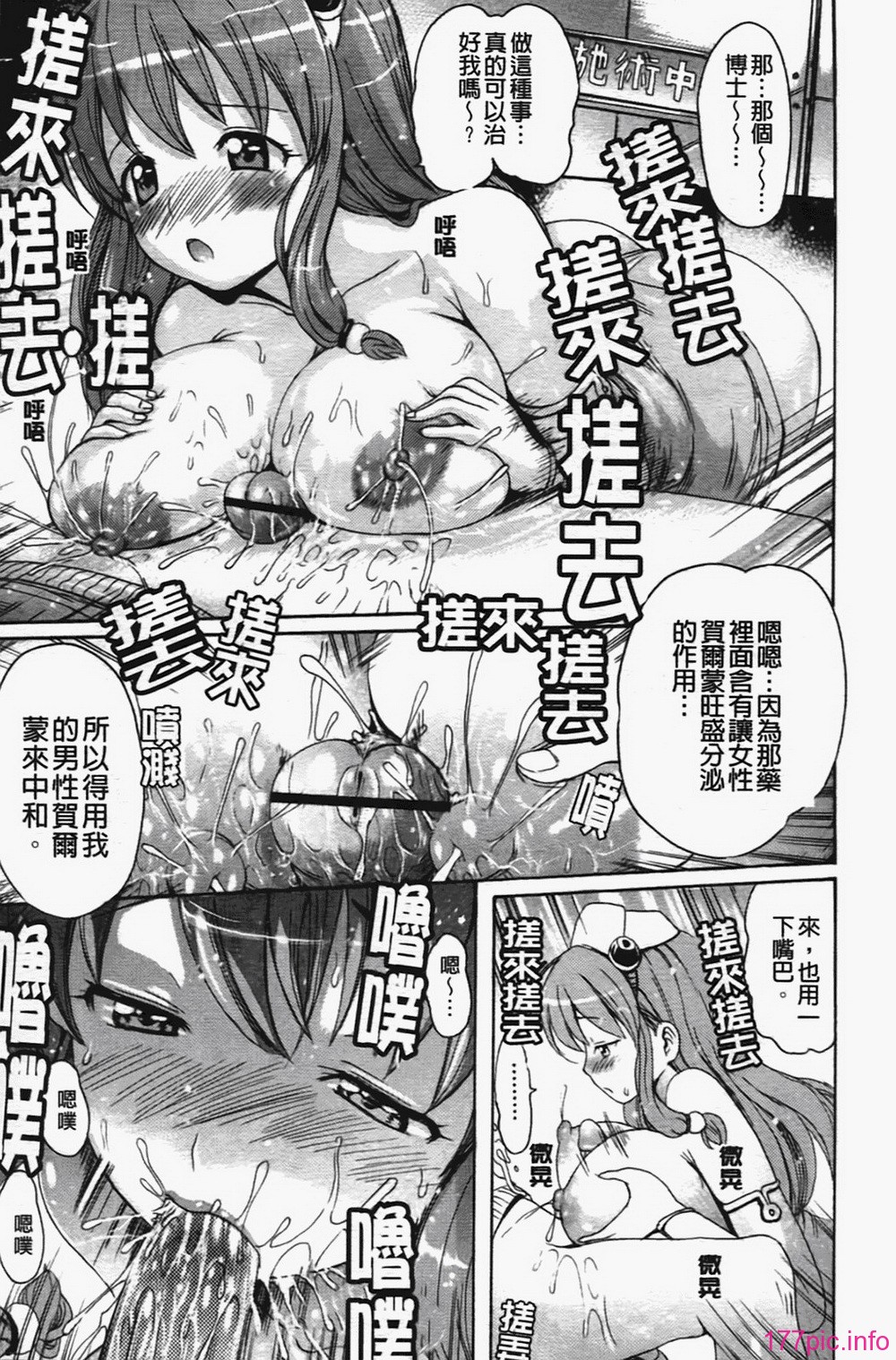 k_117