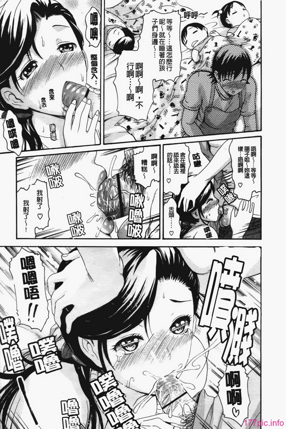 k_145