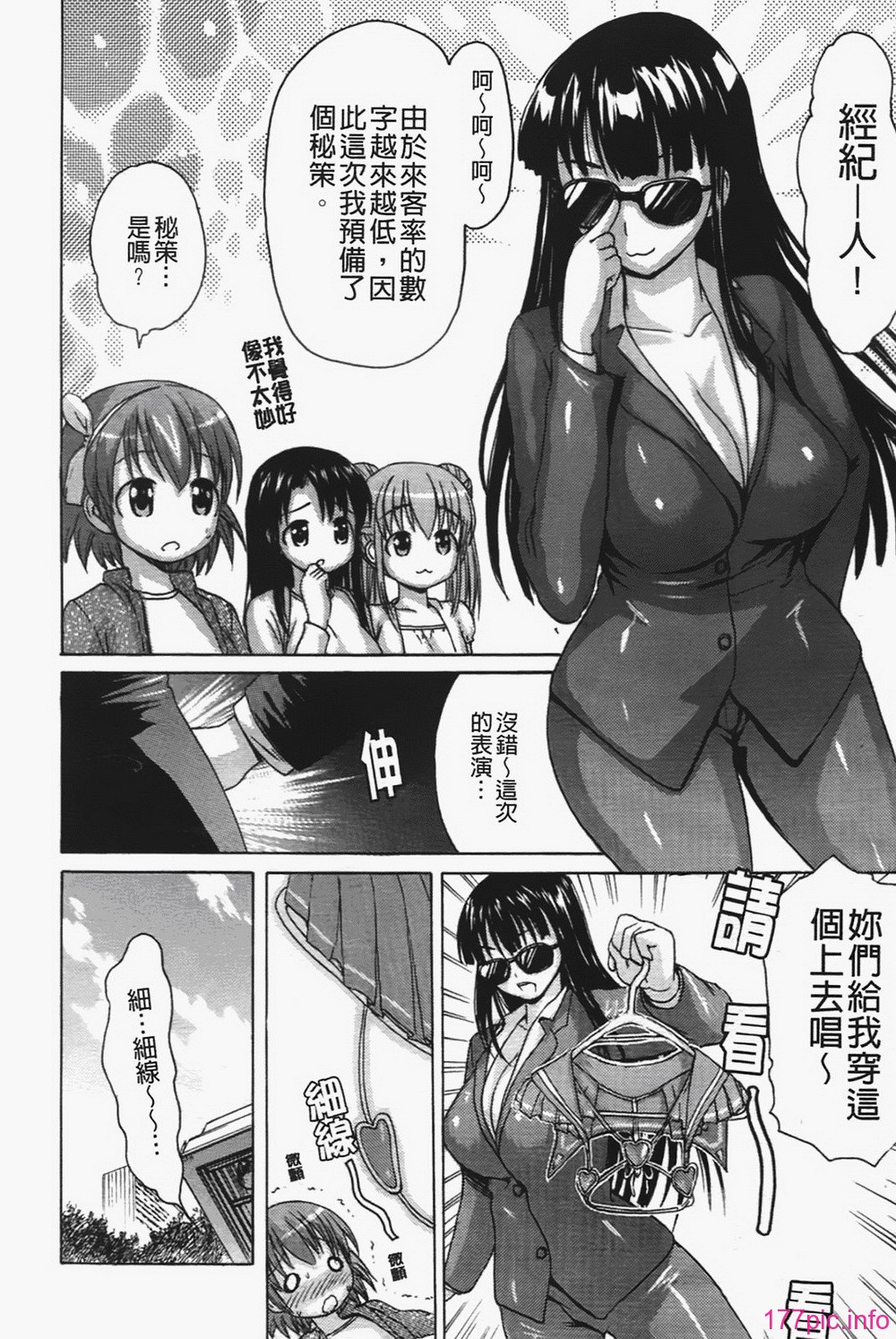k_158