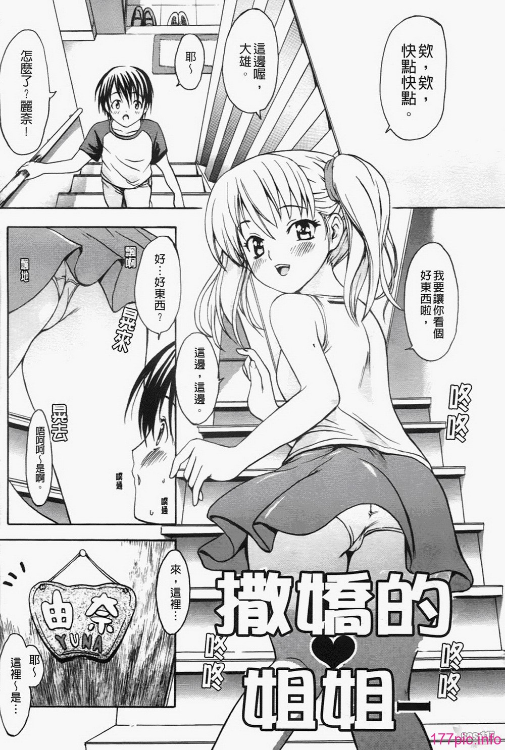 k_171
