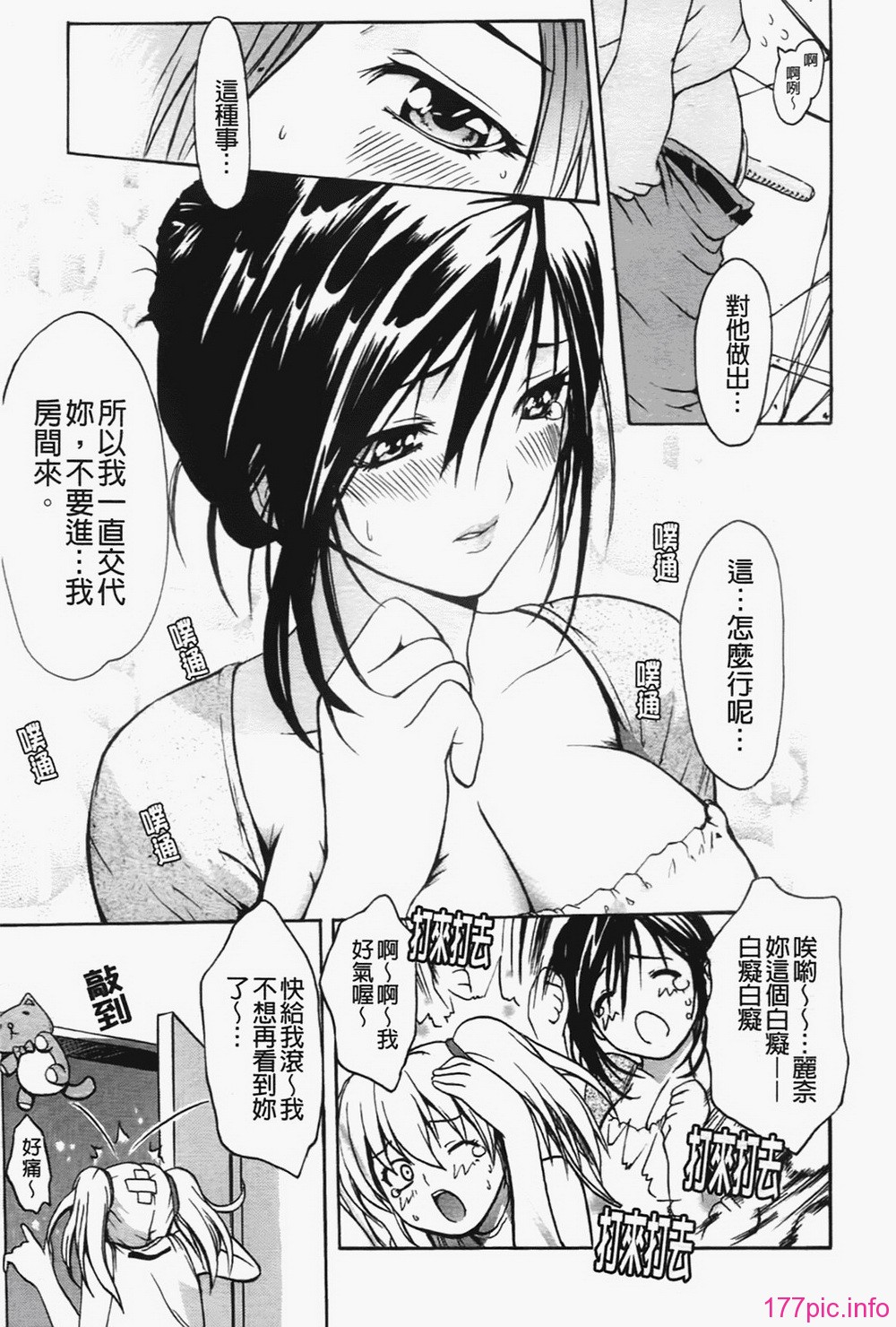 k_179
